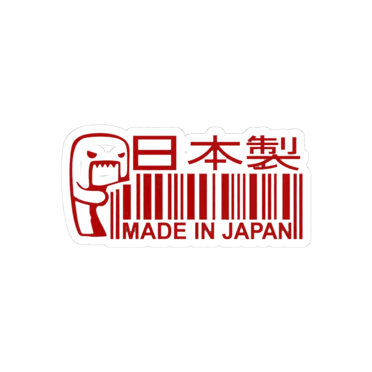 Made in Japan Red Quality Pride Sticker - Official stickers merchandise